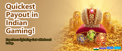 Join Daman Games Today! banner