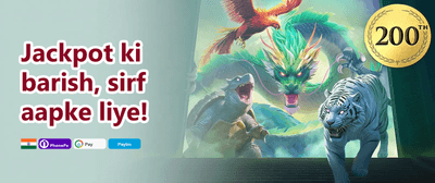 Refer & Earn Rewards promotion