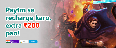 Daily Reload Power-Up promotion